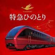 ヒメ日記 2026/02/13 17:04 投稿 徳本　やよい Oasis(薬研堀)