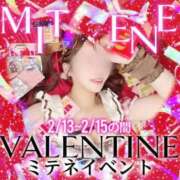 ヒメ日記 2026/02/13 17:34 投稿 徳本　やよい Oasis(薬研堀)