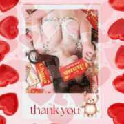 ヒメ日記 2026/02/14 19:54 投稿 徳本　やよい Oasis(薬研堀)