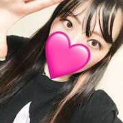 ヒメ日記 2025/09/06 14:51 投稿 ゆうき 東京♂風俗の神様 町田・相模原店