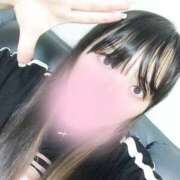 ヒメ日記 2025/09/13 14:51 投稿 ゆうき 東京♂風俗の神様 町田・相模原店