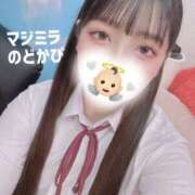 ヒメ日記 2025/08/23 14:57 投稿 31番　のどか マジックミラーGO