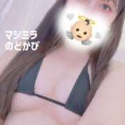 ヒメ日記 2025/09/06 17:06 投稿 31番　のどか マジックミラーGO