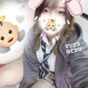 ヒメ日記 2025/12/13 02:39 投稿 31番　のどか マジックミラーGO