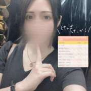 ヒメ日記 2025/08/08 13:01 投稿 ゆき【ス〇バの看板美少女入店】 かわいい素人女子TOP100(地方出身者編)