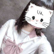 ヒメ日記 2025/11/08 17:29 投稿 ちあき【焦らし得意なご奉仕娘】 セクシャル