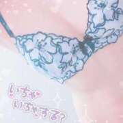 ヒメ日記 2025/07/29 02:40 投稿 みこと イキなり生彼女from大宮