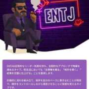 ヒメ日記 2025/11/04 22:00 投稿 みこと イキなり生彼女from大宮