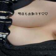 ヒメ日記 2025/07/30 02:00 投稿 天鷹～AMATAKA～ BBW名古屋店