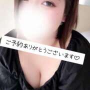 ヒメ日記 2025/07/30 20:10 投稿 天鷹～AMATAKA～ BBW名古屋店