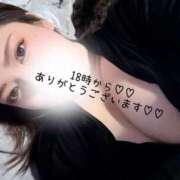 ヒメ日記 2025/08/19 15:40 投稿 天鷹～AMATAKA～ BBW名古屋店