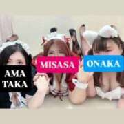 ヒメ日記 2025/09/19 18:06 投稿 天鷹～AMATAKA～ BBW名古屋店