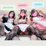 ヒメ日記 2025/09/21 22:40 投稿 天鷹～AMATAKA～ BBW名古屋店