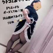 ヒメ日記 2025/10/07 00:00 投稿 天鷹～AMATAKA～ BBW名古屋店