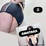 ヒメ日記 2025/10/14 16:30 投稿 天鷹～AMATAKA～ BBW名古屋店