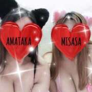 ヒメ日記 2025/11/06 12:30 投稿 天鷹～AMATAKA～ BBW名古屋店