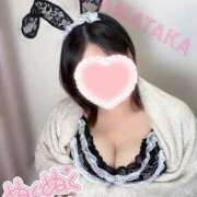 ヒメ日記 2025/11/12 10:38 投稿 天鷹～AMATAKA～ BBW名古屋店