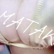 ヒメ日記 2025/11/17 09:20 投稿 天鷹～AMATAKA～ BBW名古屋店