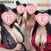 ヒメ日記 2025/12/11 13:50 投稿 天鷹～AMATAKA～ BBW名古屋店