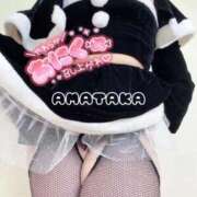 ヒメ日記 2025/12/25 08:05 投稿 天鷹～AMATAKA～ BBW名古屋店