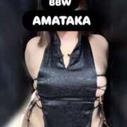 ヒメ日記 2026/01/24 08:20 投稿 天鷹～AMATAKA～ BBW名古屋店