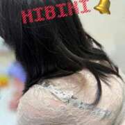 ヒメ日記 2026/02/04 23:50 投稿 天鷹～AMATAKA～ BBW名古屋店