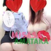 ヒメ日記 2026/02/08 09:50 投稿 天鷹～AMATAKA～ BBW名古屋店