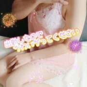 ハニー しゅっきん デリピン　ハワイ