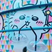 ヒメ日記 2025/08/02 23:54 投稿 優奈 モアグループ南越谷人妻花壇