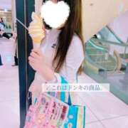 ヒメ日記 2026/04/18 12:48 投稿 優奈 モアグループ南越谷人妻花壇