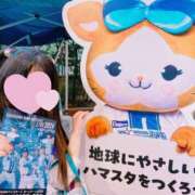 ヒメ日記 2026/04/23 10:33 投稿 優奈 モアグループ南越谷人妻花壇