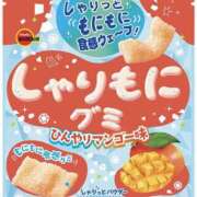 ヒメ日記 2025/07/14 20:27 投稿 斉藤 さや こあくまな熟女たち三河店（KOAKUMAグループ）