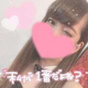 ヒメ日記 2025/07/31 15:00 投稿 ゆずき 若妻LOVE