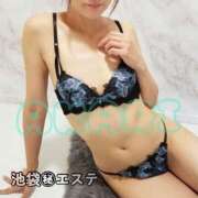 ヒメ日記 2025/07/18 21:43 投稿 白鳥あかり 池袋㊙エステ～フル勃起～