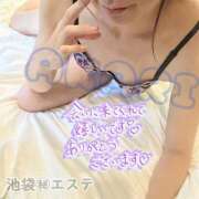 ヒメ日記 2025/08/02 17:21 投稿 白鳥あかり 池袋㊙エステ～フル勃起～