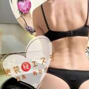 ヒメ日記 2025/08/23 08:01 投稿 白鳥あかり 池袋㊙エステ～フル勃起～