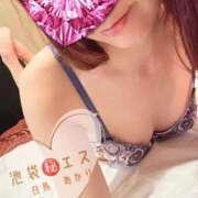 ヒメ日記 2025/08/23 16:41 投稿 白鳥あかり 池袋㊙エステ～フル勃起～