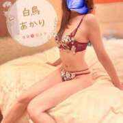 ヒメ日記 2025/10/22 20:21 投稿 白鳥あかり 池袋㊙エステ～フル勃起～