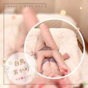 ヒメ日記 2025/12/19 21:33 投稿 白鳥あかり 池袋㊙エステ～フル勃起～