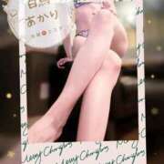 ヒメ日記 2025/12/24 11:21 投稿 白鳥あかり 池袋㊙エステ～フル勃起～