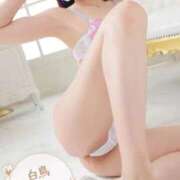 ヒメ日記 2026/01/23 11:36 投稿 白鳥あかり 池袋㊙エステ～フル勃起～