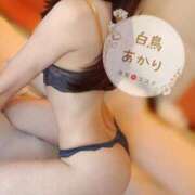 ヒメ日記 2026/05/19 22:33 投稿 白鳥あかり 池袋㊙エステ～フル勃起～