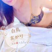 ヒメ日記 2026/06/09 15:21 投稿 白鳥あかり 池袋㊙エステ～フル勃起～