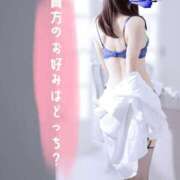 ヒメ日記 2026/09/01 15:51 投稿 白鳥あかり 池袋㊙エステ～フル勃起～