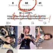 ヒメ日記 2025/08/18 19:20 投稿 ゆめの バカンス学園　谷九校