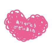 ゆみ お礼✨ 埼玉熊谷ちゃんこ