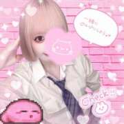 ヒメ日記 2025/07/16 01:50 投稿 ねるん キミの乳首が好き！！五反田店