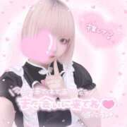 ヒメ日記 2025/07/20 15:56 投稿 ねるん キミの乳首が好き！！五反田店