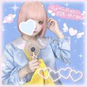 ヒメ日記 2025/07/29 17:43 投稿 ねるん キミの乳首が好き！！五反田店