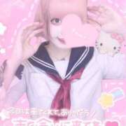 ヒメ日記 2025/08/04 20:25 投稿 ねるん キミの乳首が好き！！五反田店